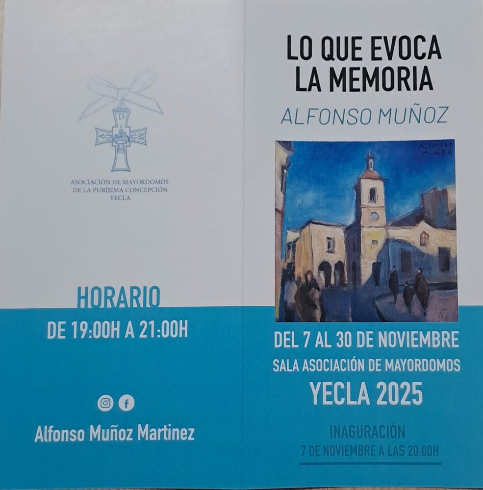 alfonso muñoz exposición