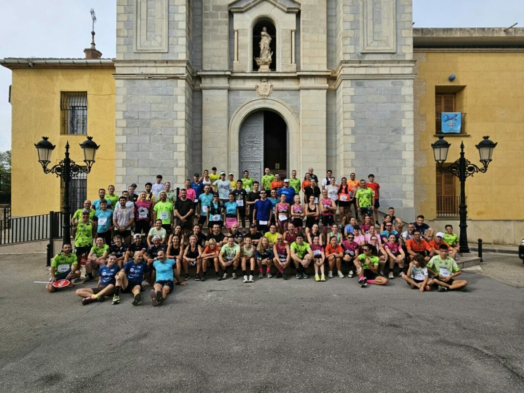 trail ayac 2026