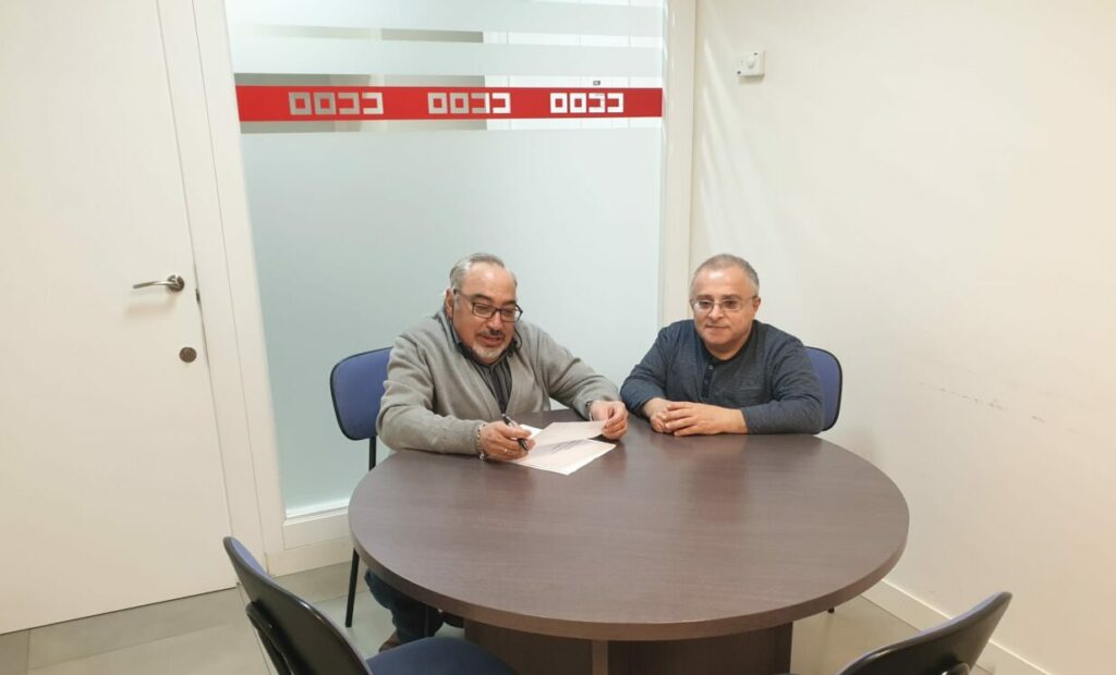josé ortega comisiones obreras