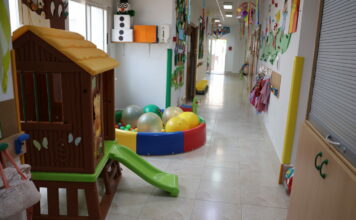 escuelas infantiles municipales