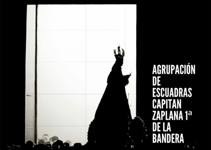CONCURSO-FOTOGRAFICO-2024-Cartel_