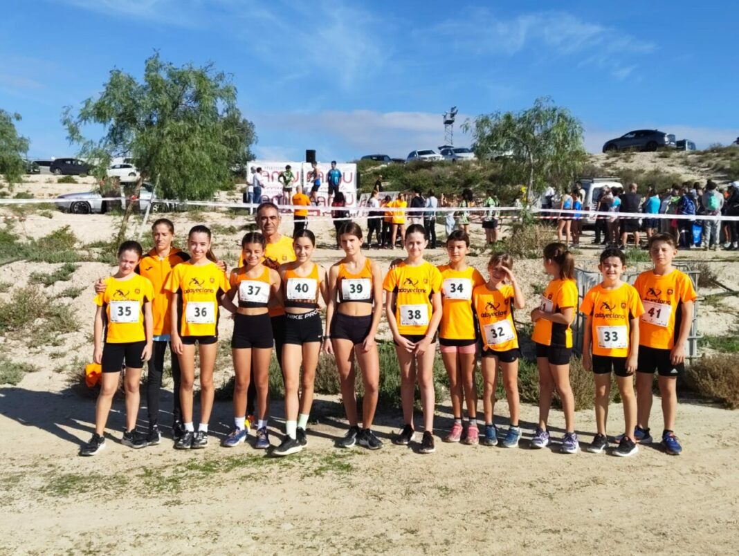 ada yeclano equipo