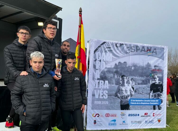 no hay límite en santander