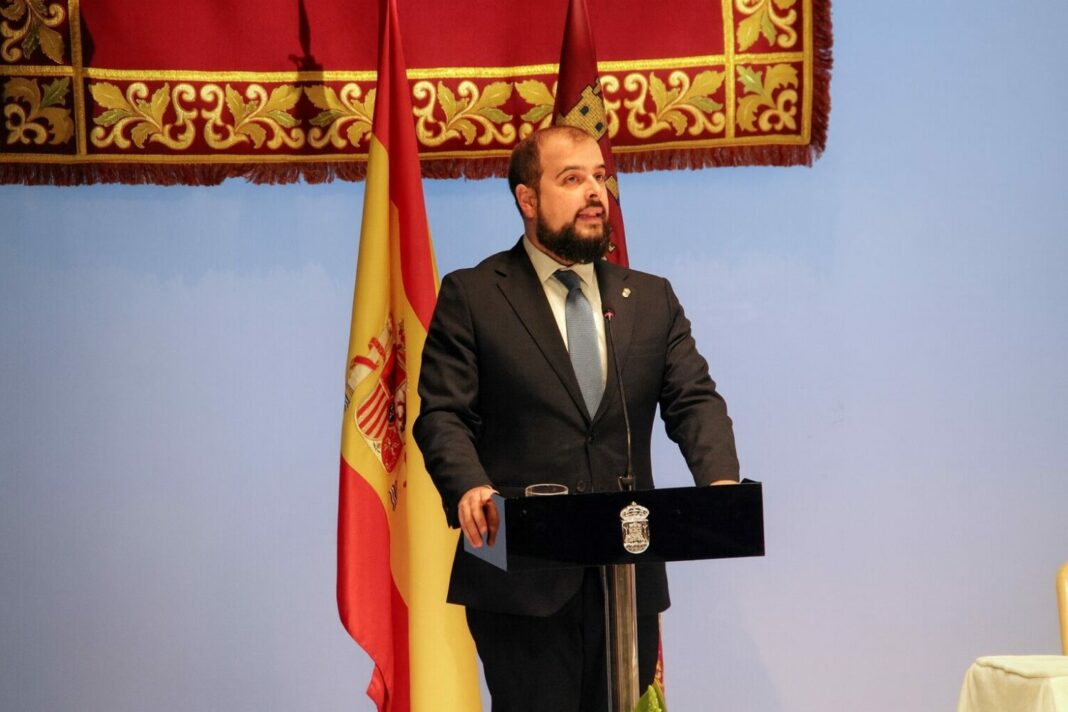 homenaje constitución juez Borja Aparicio