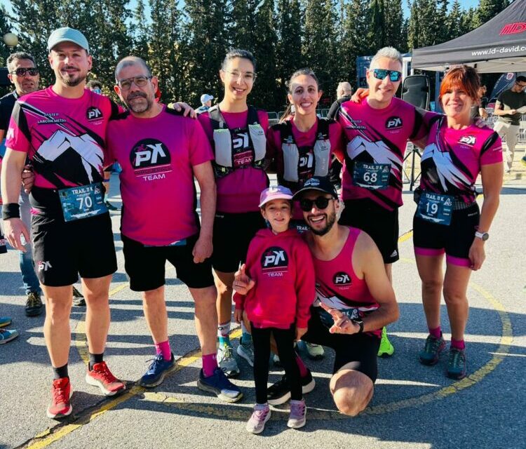 marea rosa parquepack team