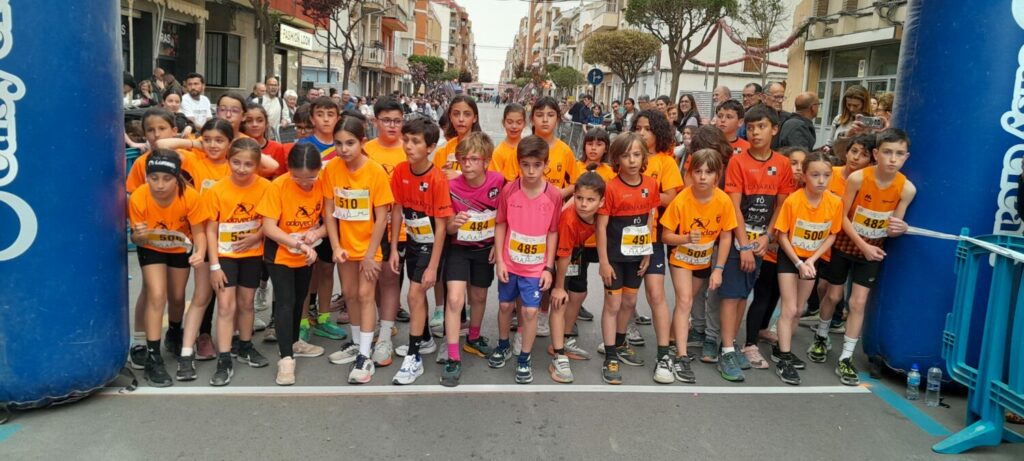 Memorial &ldquo;El Calero&rdquo; de Yecla