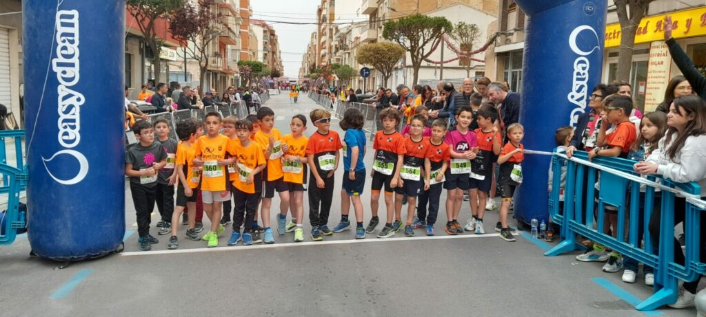 Memorial &ldquo;El Calero&rdquo; de Yecla