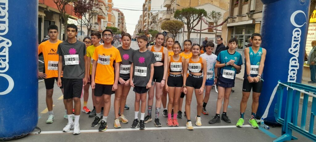 Memorial &ldquo;El Calero&rdquo; de Yecla