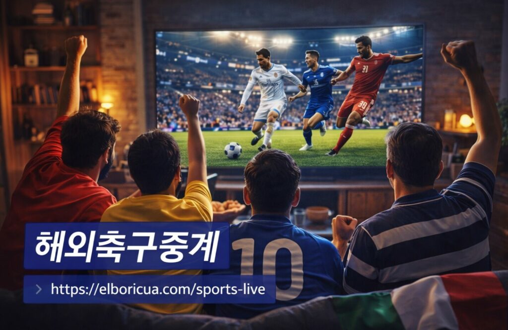 Why Football Still Feels Best When You Follow It Live