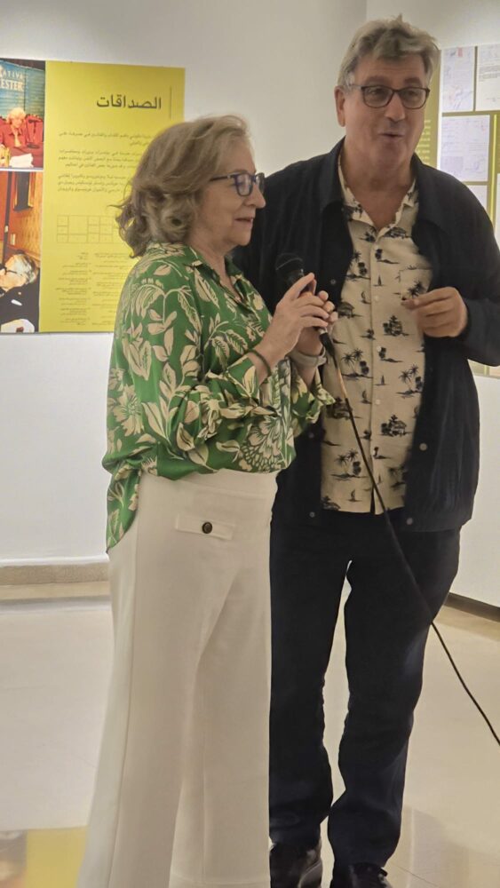 La yeclana Mari Paz Ortu&ntilde;o presenta en T&aacute;nger una exposici&oacute;n sobre Ana Mar&iacute;a Matute